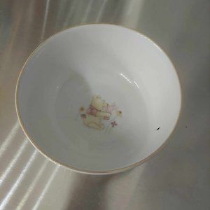Winnie and Piglet Small Bowl